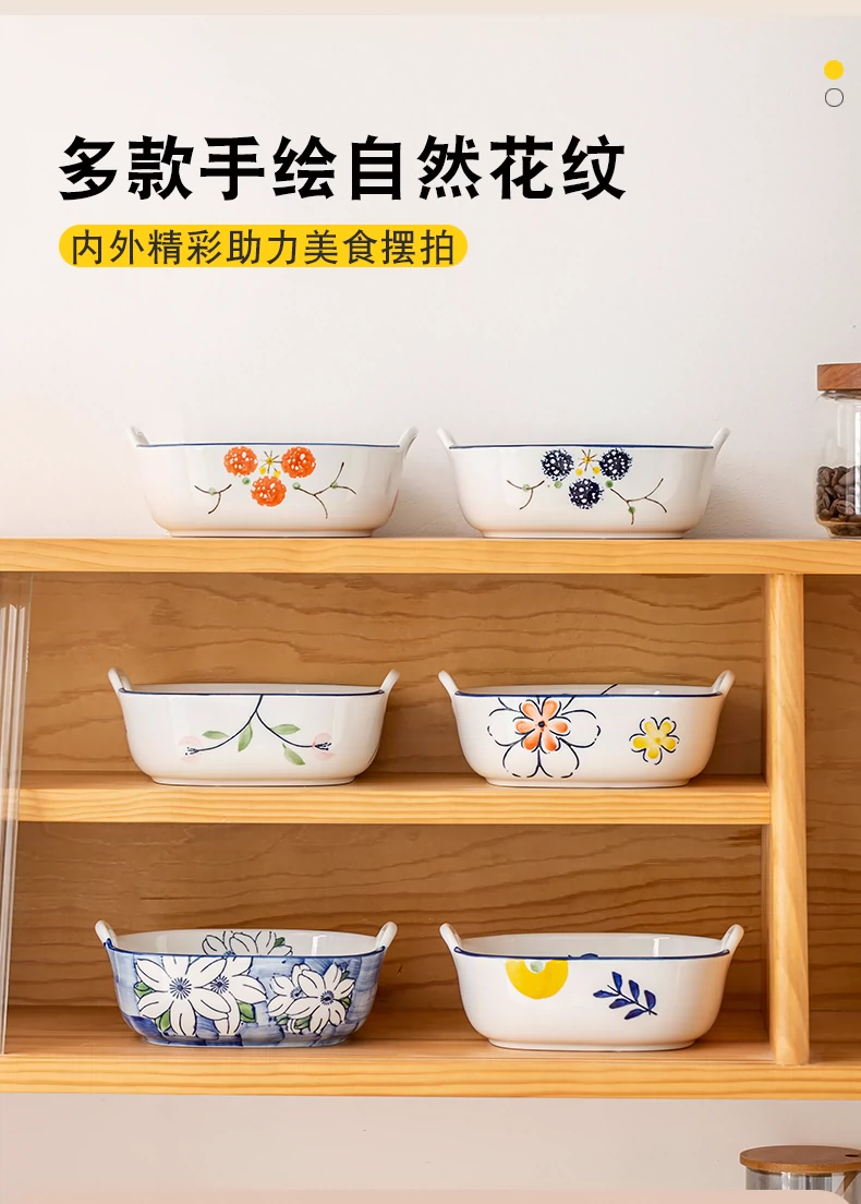 釉下彩，宋青窑 烘焙烤盘陶瓷双耳盘 13.9元包邮 值值值-买手聚集的地方