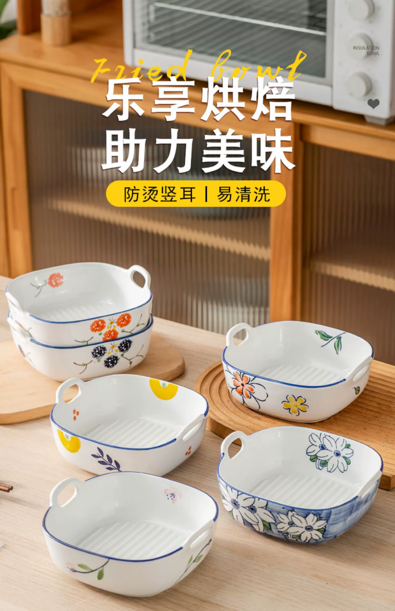 釉下彩，宋青窑 烘焙烤盘陶瓷双耳盘 13.9元包邮 值值值-买手聚集的地方