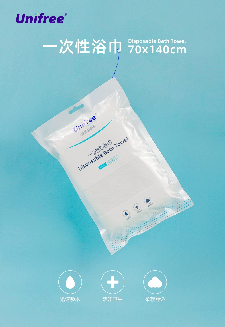 unifree 一次性浴巾 60*90CM*5包 15.9元包邮 值值值-买手聚集的地方