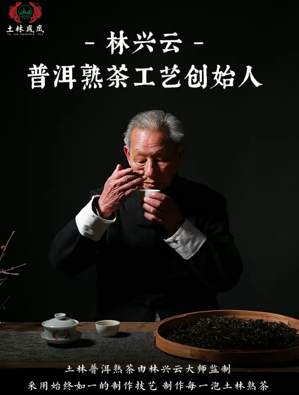 云南省重点龙头企业，土林凤凰 银毫迷你沱生普洱茶盒装120g 29.9元包邮 值值值-买手聚集的地方