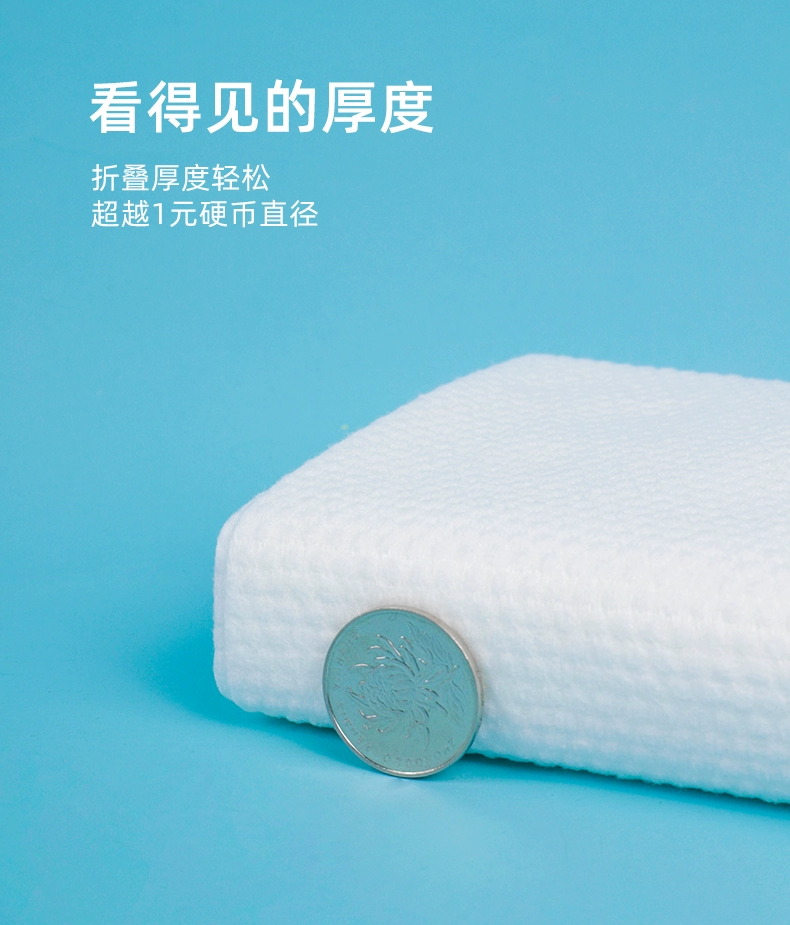 unifree 一次性浴巾 60*90CM*5包 15.9元包邮 值值值-买手聚集的地方