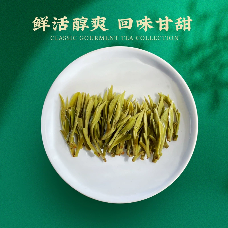 虎标 雨前龙井绿茶70g/盒 29.2元包邮 值值值-买手聚集的地方