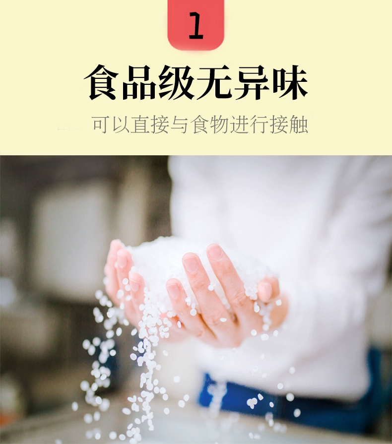 洁成 平口式保鲜袋 220只（小100+中70+大50） 6.9元包邮 值值值-买手聚集的地方