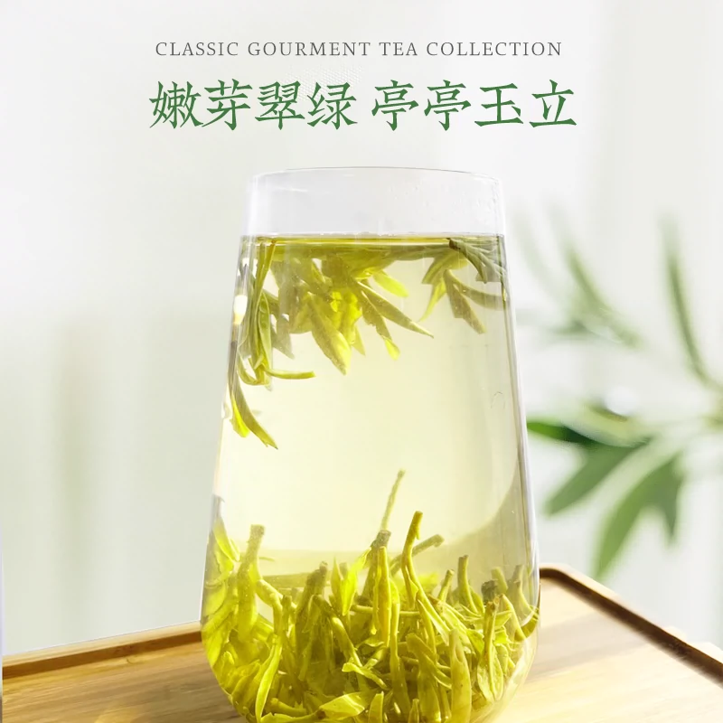 虎标 雨前龙井绿茶70g/盒 29.2元包邮 值值值-买手聚集的地方
