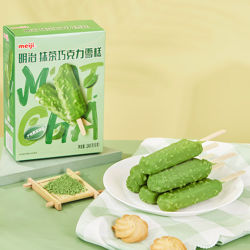 meiji 明治 巧克力脆皮冰淇淋 多口味 40.8g*6支*5件 新低69.57元（13.91元/件） 值值值-买手聚集的地方