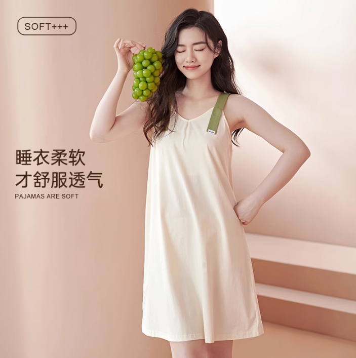 芬腾旗下，玛伦萨 5A抗菌吊带睡裙 3色 新低39元包邮 值值值-买手聚集的地方