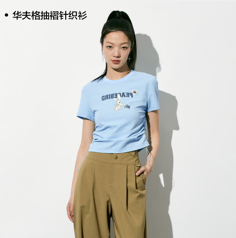 太平鸟 2024新款 女士华夫格抽褶轻薄短袖针织衫 多款 79元包邮 值值值-买手聚集的地方