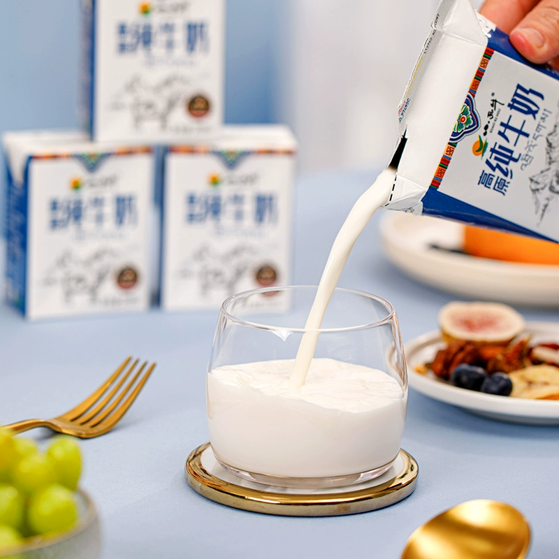 小西牛 高原纯牛奶 200ml*12盒 新低18.9元包邮 值值值-买手聚集的地方