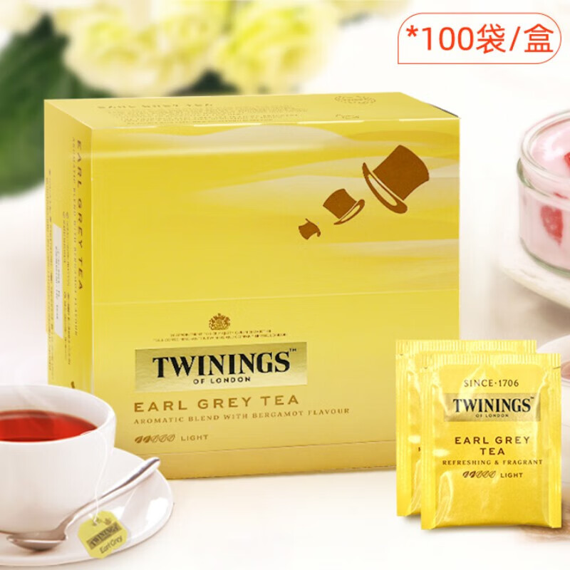 Twinings 川宁 豪门伯爵红茶/英式早餐红茶 2g*100袋 78.56元包邮 值值值-买手聚集的地方