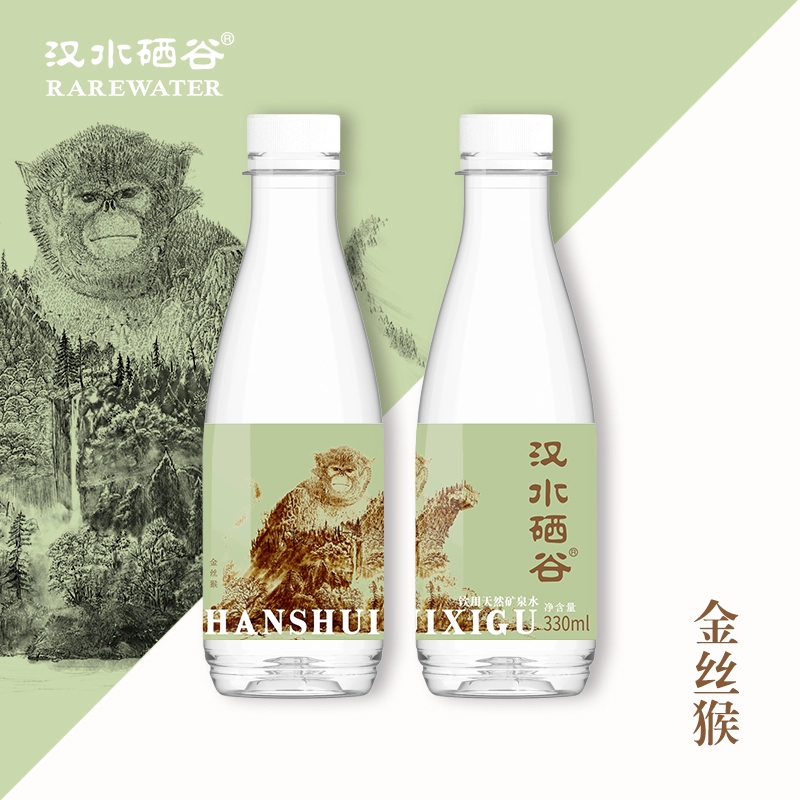 汉水硒谷·秦岭四宝 饮用天然弱碱性矿泉水 330ml*24瓶*2箱 69.8元包邮（1.45元/瓶） 值值值-买手聚集的地方
