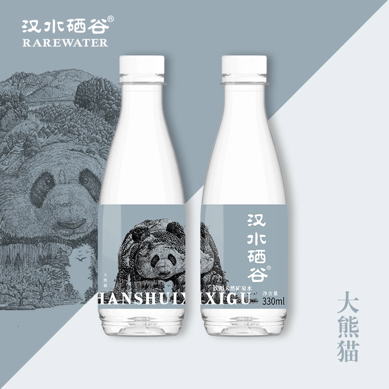 汉水硒谷·秦岭四宝 饮用天然弱碱性矿泉水 330ml*24瓶*2箱 69.8元包邮（1.45元/瓶） 值值值-买手聚集的地方