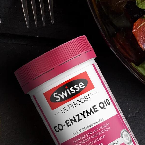 Swisse 斯维诗 Q10辅酶软胶囊 150mg*50粒 史低80.51元包邮 值值值-买手聚集的地方