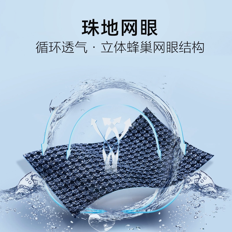 波司登旗下品牌，Combo康博 2024新款男士商务时尚休闲Polo衫 多色 49元包邮 值值值-买手聚集的地方