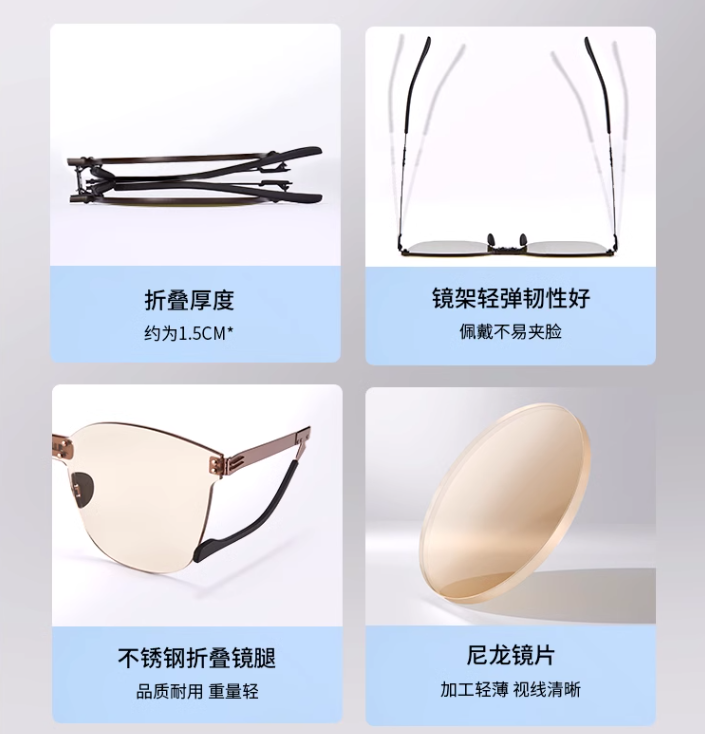美国时尚轻奢品牌，NATURALLY JOJO 无框可折叠墨镜太阳镜 2001 9色 99元包邮 值值值-买手聚集的地方