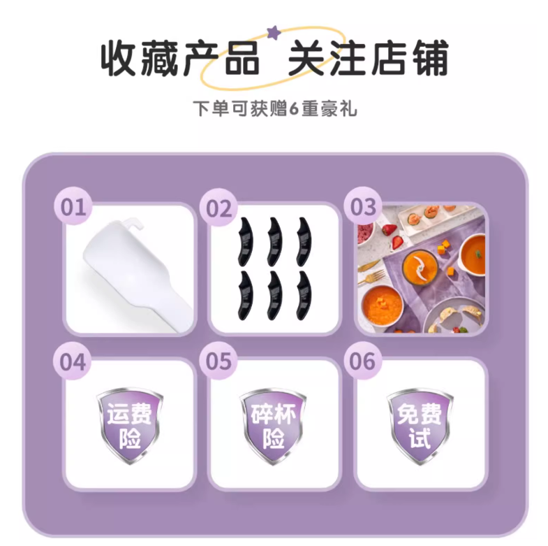 LOCK&LOCK 乐扣乐扣 婴儿辅食料理机 新低69元包邮 值值值-买手聚集的地方