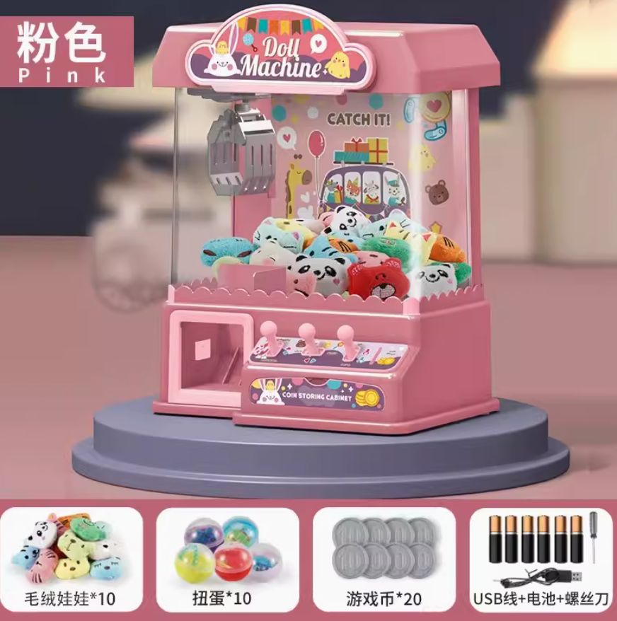 LIVING STONES 活石 2024新款 扭蛋公仔抓娃娃机 新低55元起包邮 值值值-买手聚集的地方