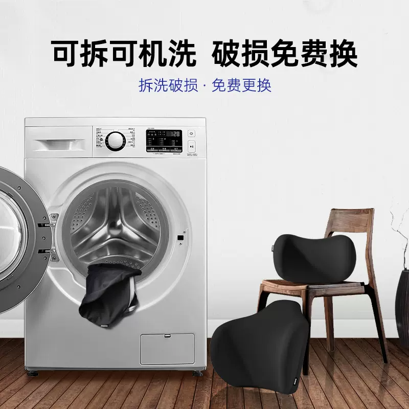 专利产品，车小空 多用途车载高弹记忆棉腰靠/头枕 多色 21.9元起包邮 值值值-买手聚集的地方