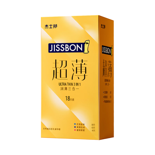 Jissbon 杰士邦 超薄避孕套 18只 新低7.41元包邮 值值值-买手聚集的地方