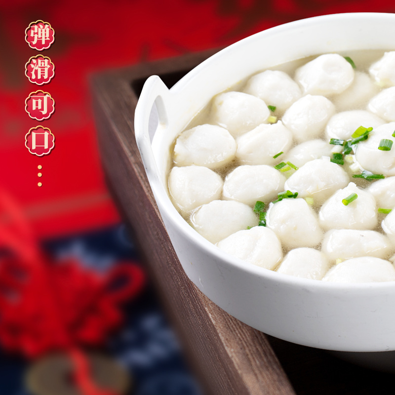 蟹太太 手工纯实心鱼丸 800g*2袋 29.9元包邮 值值值-买手聚集的地方