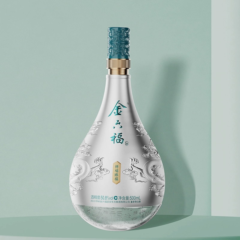 金六福 祥瑞臻福50.8度兼香型纯粮白酒 500ml*2瓶礼盒装 158元包邮 值值值-买手聚集的地方