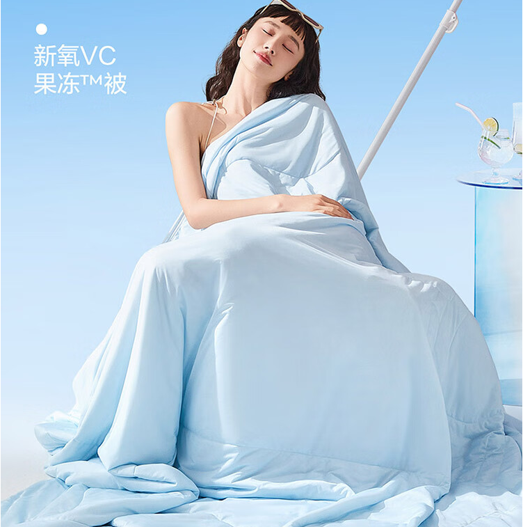 网易严选 A类新氧VC抗菌凉感果冻被夏凉被 200*230cm 81.15元包邮 值值值-买手聚集的地方
