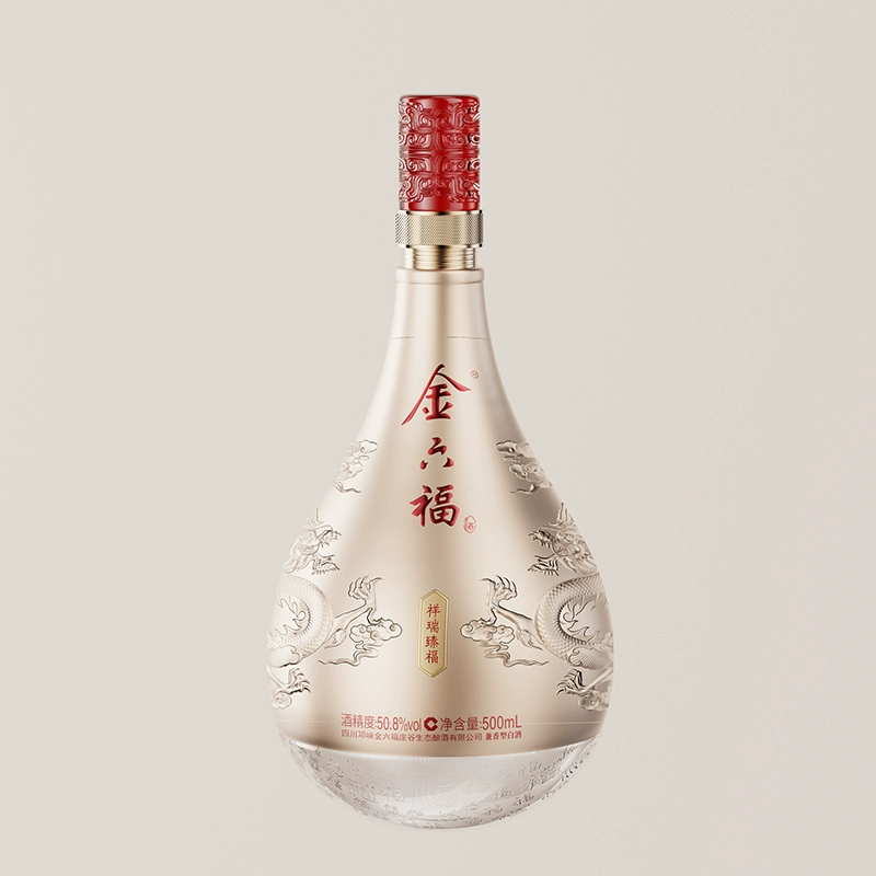 金六福 祥瑞臻福50.8度兼香型纯粮白酒 500ml*2瓶礼盒装 158元包邮 值值值-买手聚集的地方