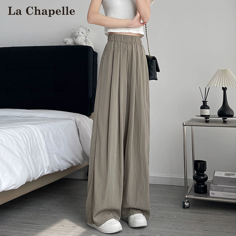La Chapelle 拉夏贝尔 2024夏季新款高腰垂感宽松休闲山本裤 多色 49.9元包邮 值值值-买手聚集的地方