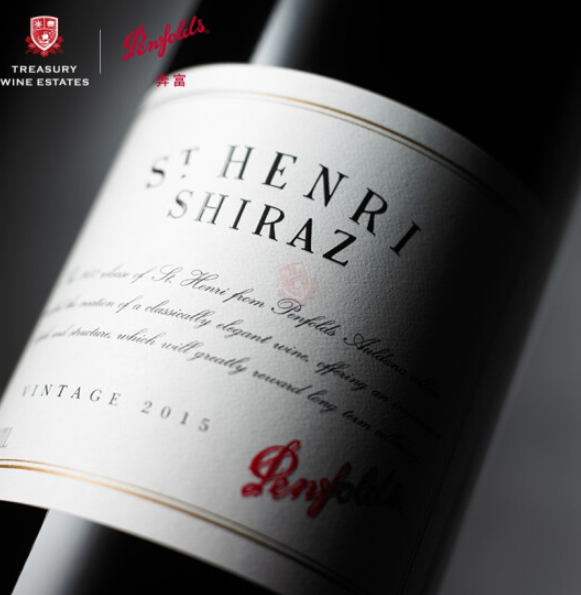 Penfolds 奔富 ST HENRI SHIRAZ 圣亨利 设拉子干红葡萄酒 750ml 新低449元包邮 值值值-买手聚集的地方