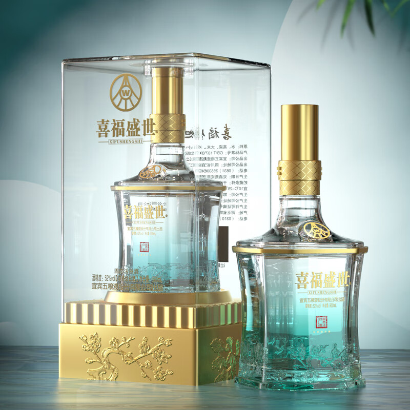五粮液股份出品，喜福盛世 祥和 52度浓香型白酒500mL*6瓶整箱 含精美礼袋*3个 429元包邮（双重优惠） 值值值-买手聚集的地方