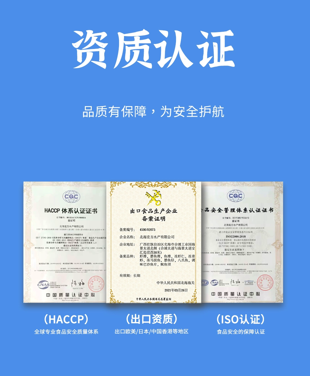良德源 特级大号鲜活新鲜大虾仁 200g*4包（净重无冰） 新低79元包邮（需领券） 值值值-买手聚集的地方