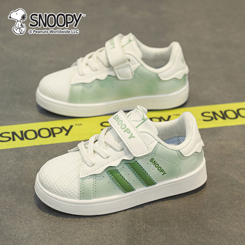 Snoopy 史努比 儿童贝壳头休闲鞋（26~37码）3色 63.46元包邮（需领券） 值值值-买手聚集的地方