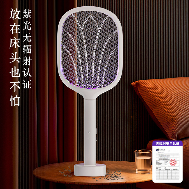 雅格 D708 充电电蚊拍 19.9元包邮 值值值-买手聚集的地方