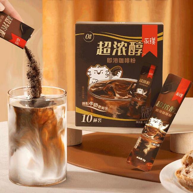 0糖0脂，永璞 超浓醇即溶咖啡粉 2g*30杯+赠10杯 39.9元包邮 值值值-买手聚集的地方