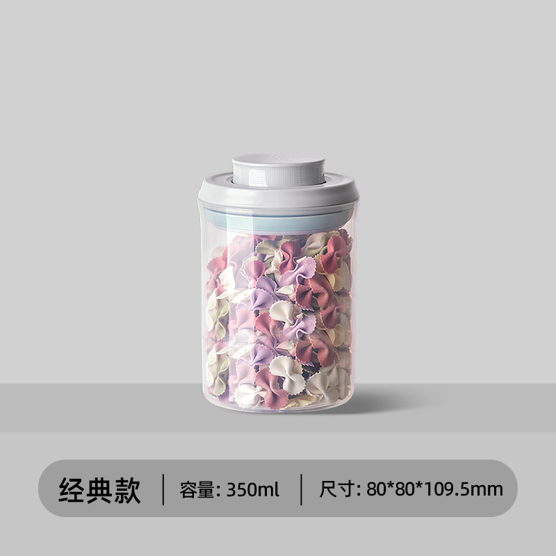 安扣 按压式密封收纳罐 多规格 13.8元包邮起 值值值-买手聚集的地方