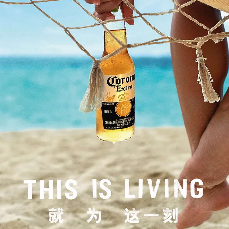 临期特价，Corona 科罗娜 精酿啤酒330mL*24瓶 118元包邮 值值值-买手聚集的地方