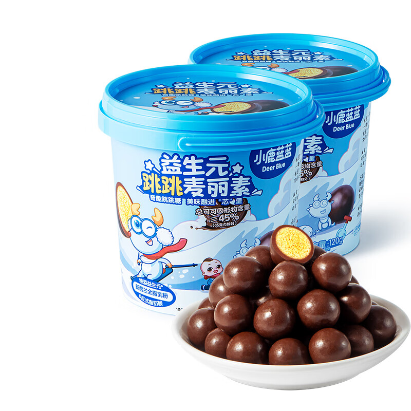 三只松鼠旗下，小鹿蓝蓝 纯可可脂益生元跳跳麦丽素120g（约45粒） 16.6元包邮（2件31.2元） 值值值-买手聚集的地方