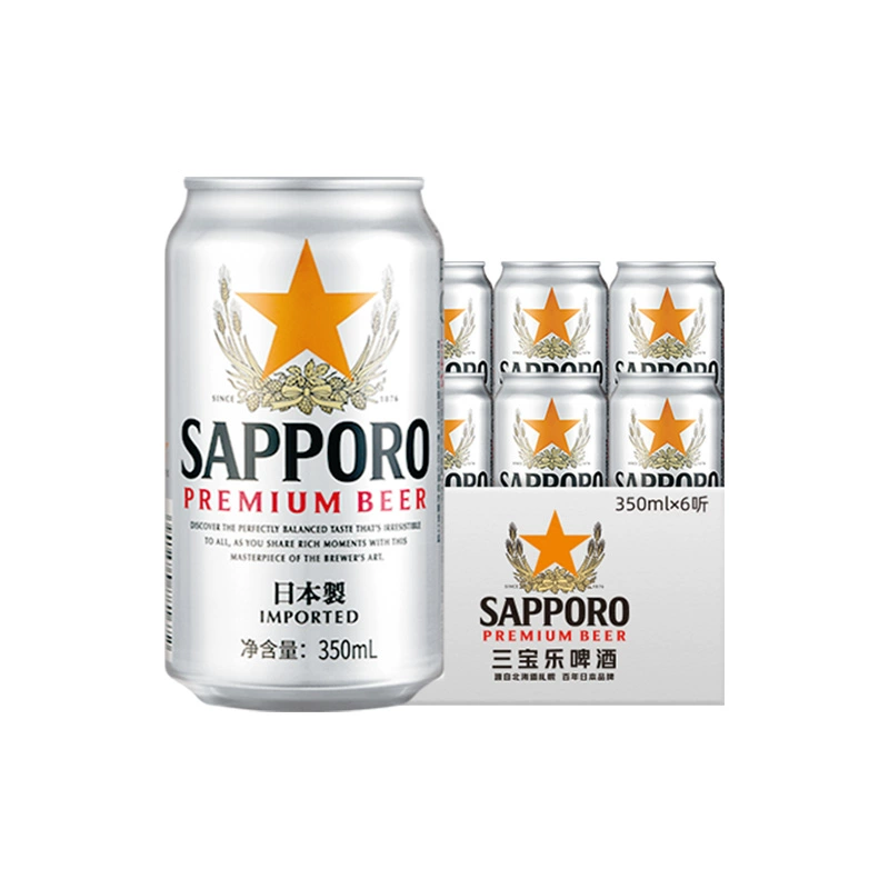 临期低价！Sapporo 三宝乐 日本风味 札幌啤酒350mL*6听 25.9元包邮 值值值-买手聚集的地方