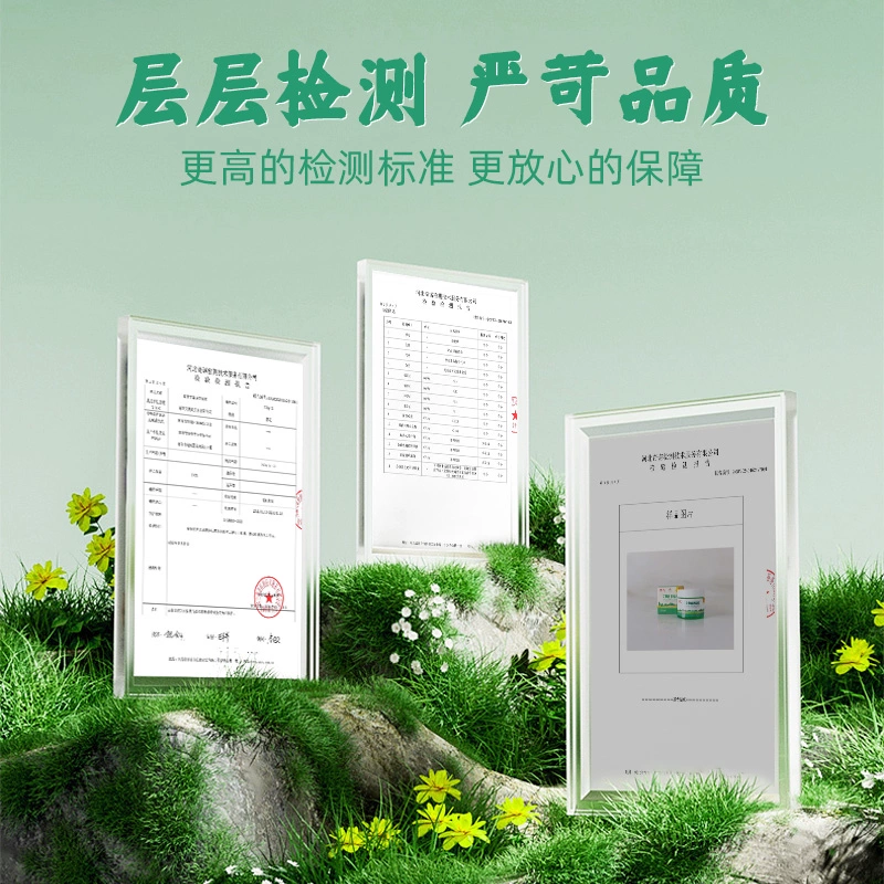 葵花 香茅驱蚊香薰 120g 9.9元包邮 值值值-买手聚集的地方
