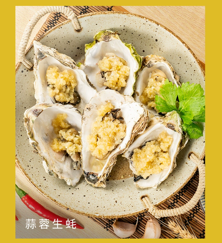 新希望旗下，川娃子 剁椒蒜蓉酱 240g*5瓶 新低25.2元包邮（5.04元/瓶） 值值值-买手聚集的地方