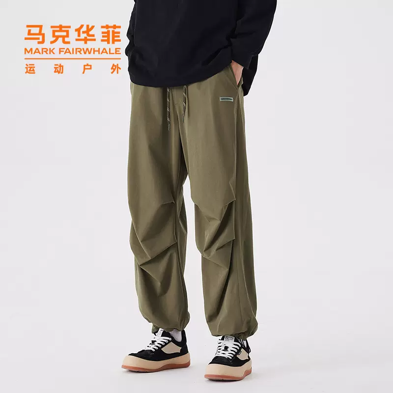 Mark Fairwhale 马克华菲 2024夏季新款男士户外弹力透气速干裤 2色 新低89元包邮 值值值-买手聚集的地方