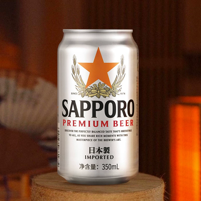 临期低价！Sapporo 三宝乐 日本风味 札幌啤酒350mL*6听 25.9元包邮 值值值-买手聚集的地方