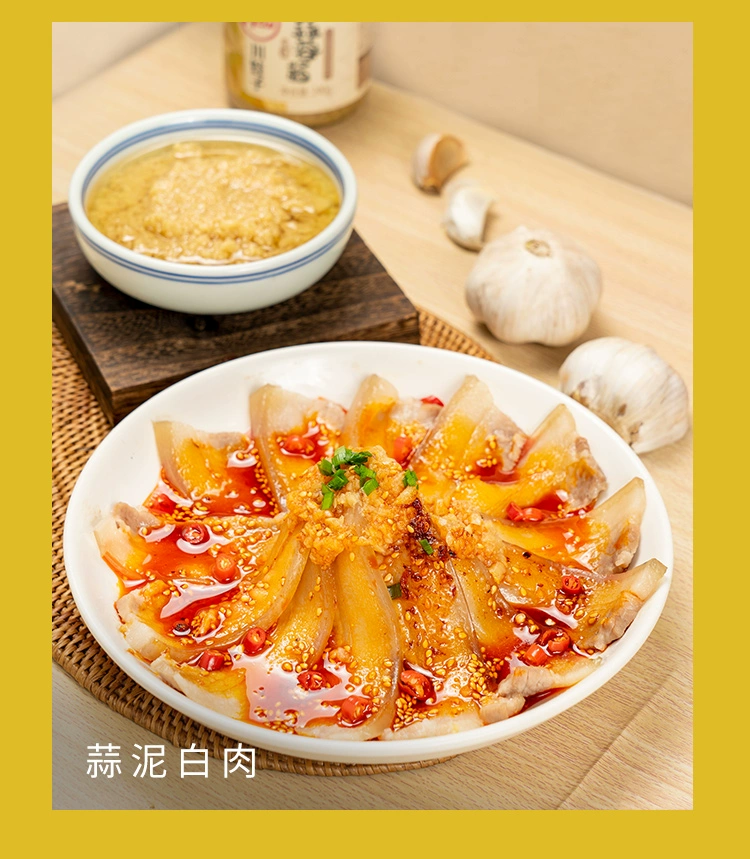 新希望旗下，川娃子 剁椒蒜蓉酱 240g*5瓶 新低25.2元包邮（5.04元/瓶） 值值值-买手聚集的地方