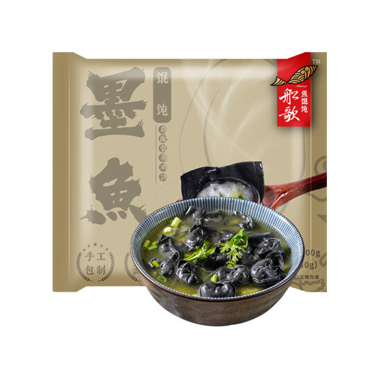 船歌鱼水饺 墨鱼鸡汤馄饨小云吞200g/袋（ 150g混沌+50g鸡汤）*5件 新低99.5元包邮（拍5件） 值值值-买手聚集的地方