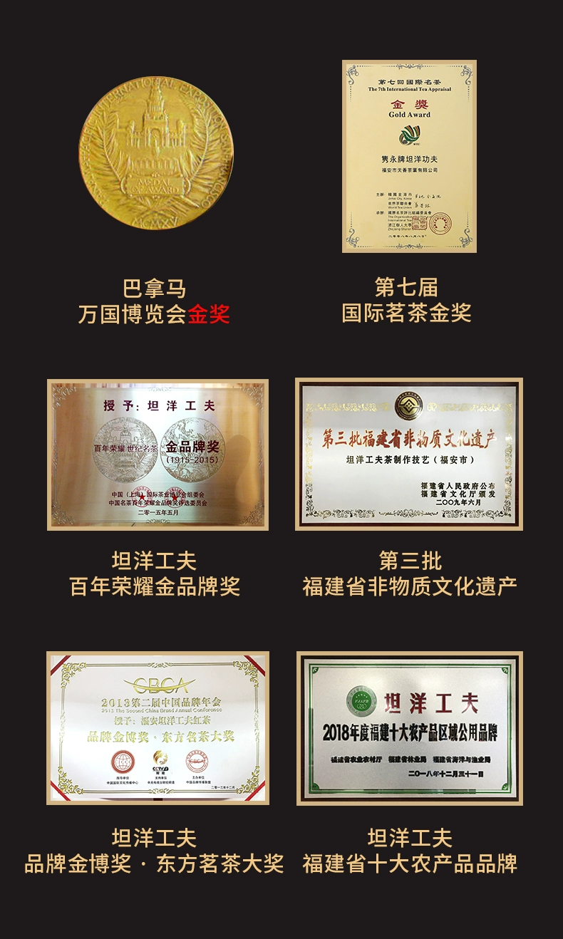 隽永天香 果香红茶/茉莉花茶/白茶贡眉袋泡茶组合 3g*10袋 新低7.9元包邮 值值值-买手聚集的地方
