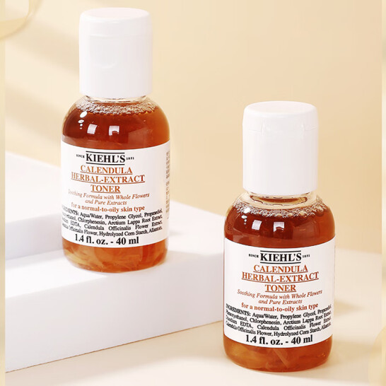 Kiehl's 科颜氏 金盏花 植物精华爽肤水 40ml 25元包邮 值值值-买手聚集的地方