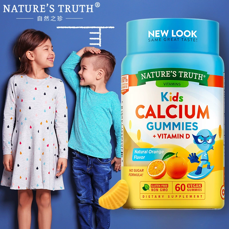 Nature's Truth 自然之珍 儿童维生素D3+钙软糖 60粒*2件 89元包邮包税（折44.5元/瓶） 值值值-买手聚集的地方