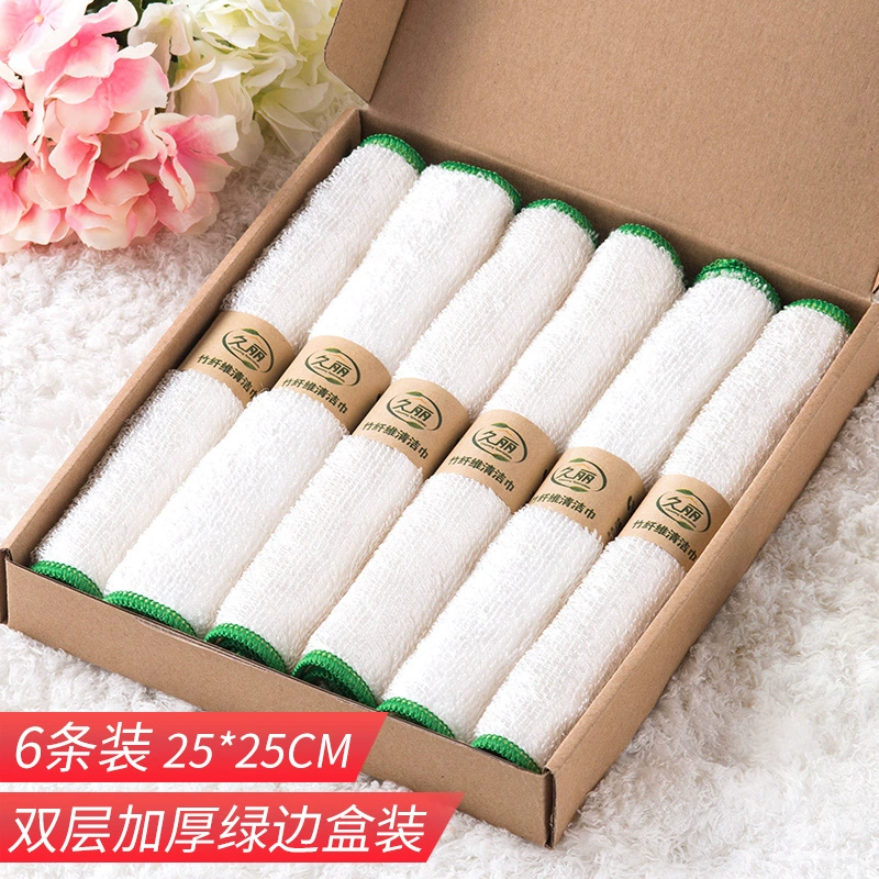 专利技术出口欧美，久丽 竹纤维洗碗巾 6条礼盒装 18.9元包邮 值值值-买手聚集的地方