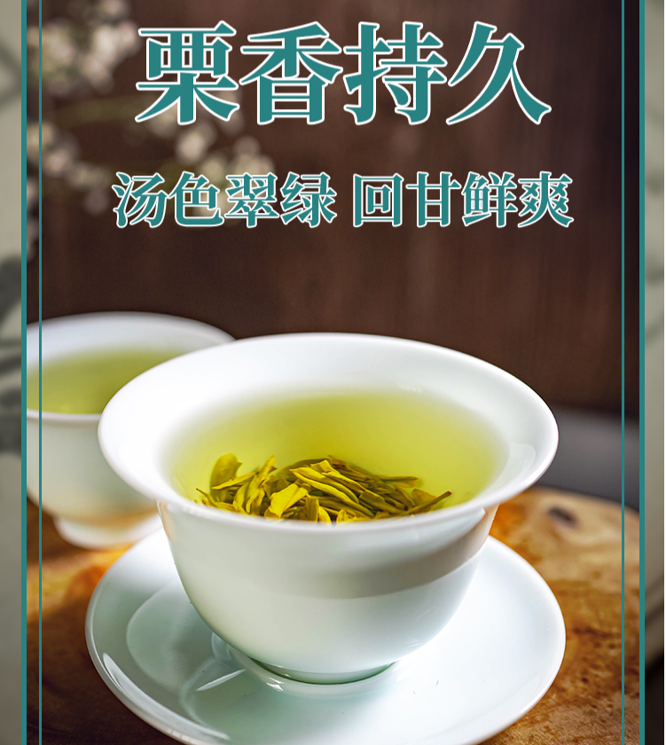 江西老字号，春蕾 2023新茶高山云雾茶叶200g/罐 39元包邮 值值值-买手聚集的地方