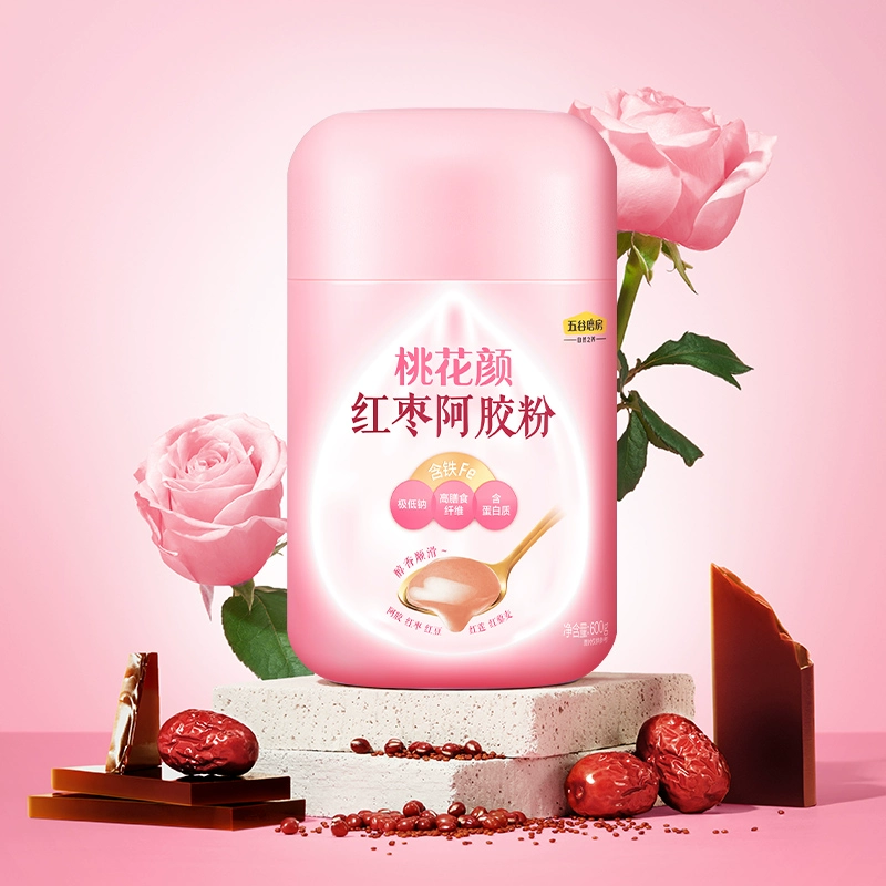五谷磨房 食养送营养礼盒1200g（核桃芝麻黑豆粉600g+红枣阿胶粉600g+食养杯） 新低82.31元包邮 值值值-买手聚集的地方