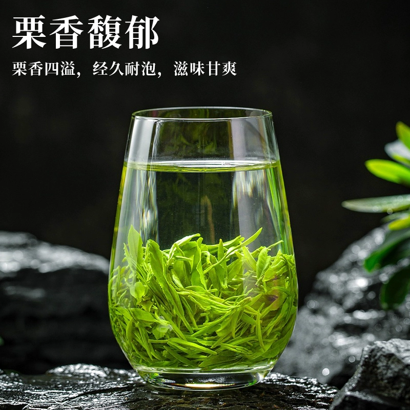 三百年婺源老茶号，黎乾昇 2024新茶黄山云雾毛峰 50g 12.8元包邮 值值值-买手聚集的地方